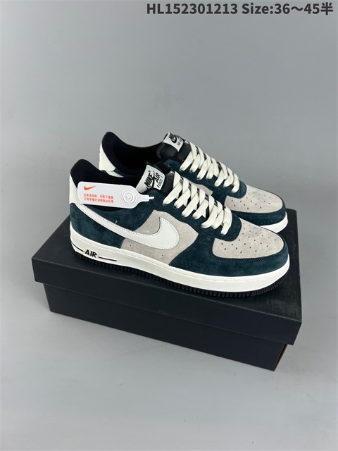 women air force one shoes HH 2022-12-18-012